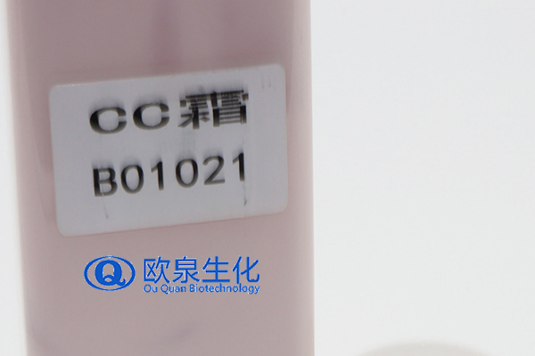 CC霜，氣墊CC，修容霜