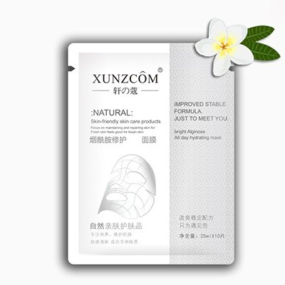 敷面膜后還需要用護(hù)膚品嗎？