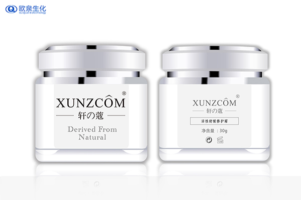 修護護膚品OEM廠家未來發(fā)展前景好嗎？