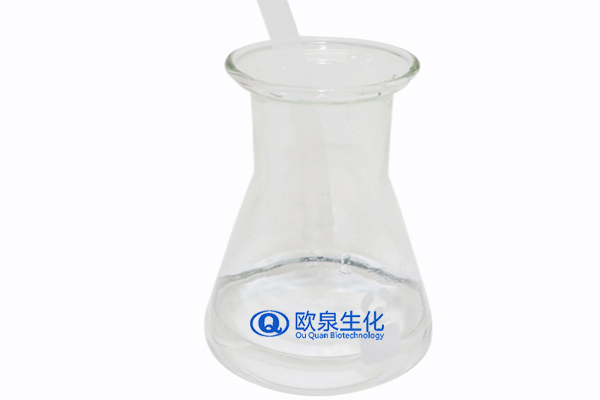 多重修護(hù)噴霧，補(bǔ)水噴霧，保濕噴霧，化妝品oem代加工