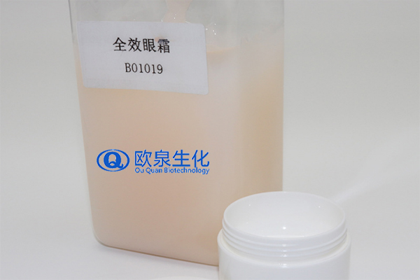眼部精華液，精華液，眼霜