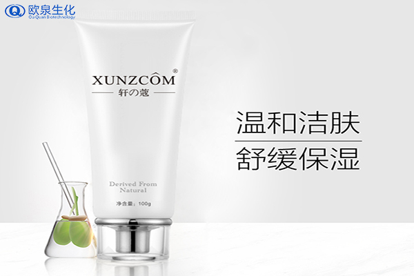 在了解膚質(zhì)的情況下再來認(rèn)識(shí)一下洗面奶-歐泉生化