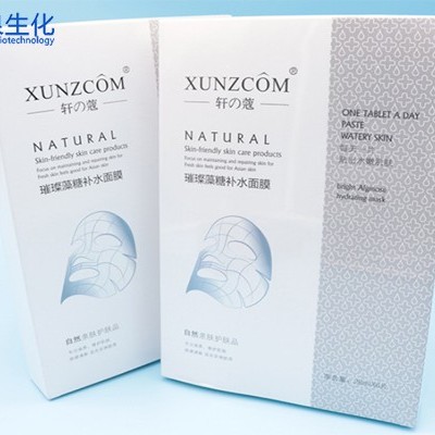 清潔面膜怎么用有效？記住3點才不傷膚