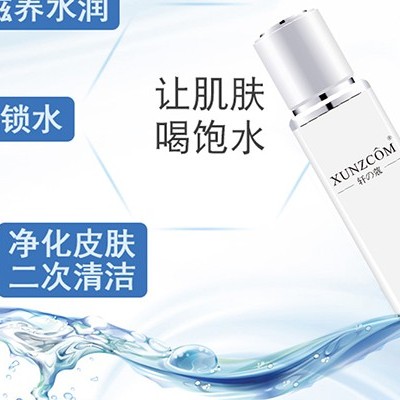 美妝廠家：補水這五點得牢牢記住！
