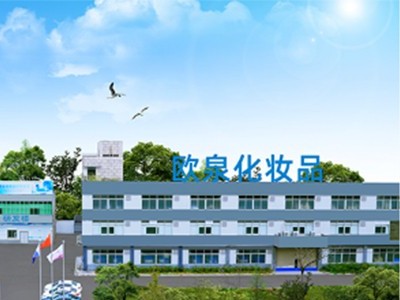 護(hù)膚品OEM代加工的痛點(diǎn)有哪些？