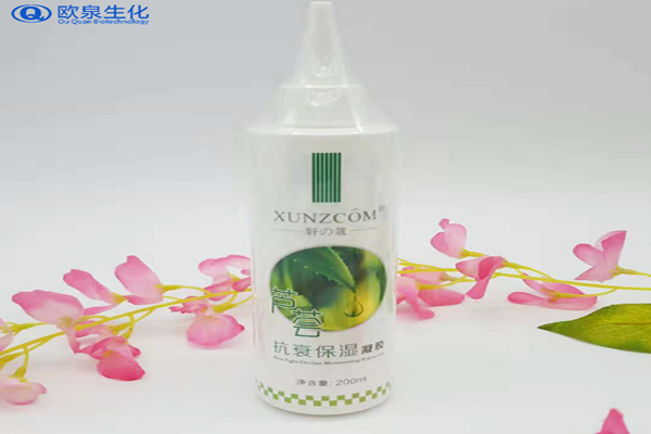 庫(kù)拉索蘆薈提取物的護(hù)膚功效有哪些-歐泉生化