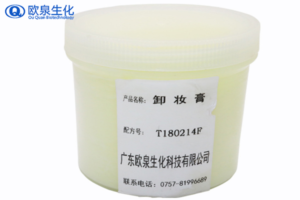 卸妝膏，彩妝卸妝膏，美妝廠家