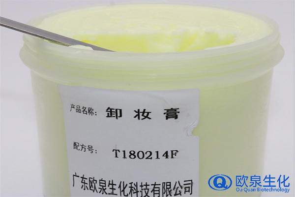 卸妝膏，彩妝卸妝膏，美妝廠家