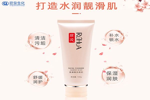 洗面奶代加工:常見的洗面奶種類有哪些？