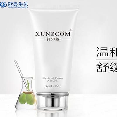 歐泉廠家:洗臉選對產(chǎn)品真的很重要！