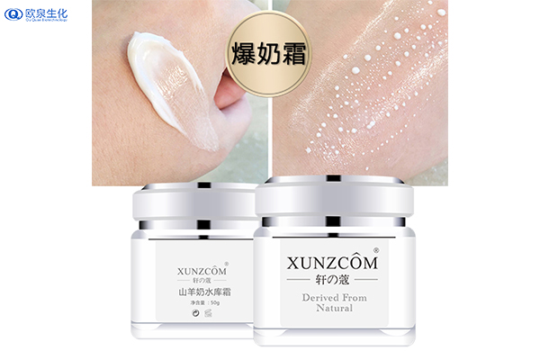天氣干燥！爆水面霜趕緊用起來-歐泉生化