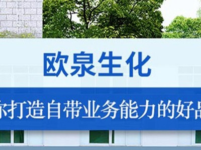 化妝品的專利算誰的？