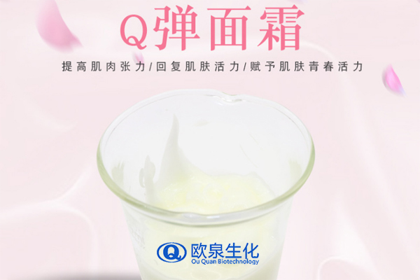 面霜廠家:日霜和晚霜有區(qū)別嗎？