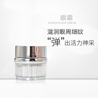 網(wǎng)絡(luò)時代受累的是眼睛 護(hù)眼產(chǎn)品是剛需！