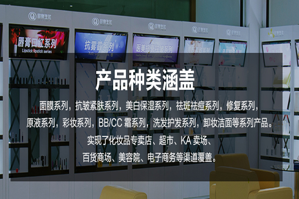 磁石面膜，黑泥面膜，面膜泥