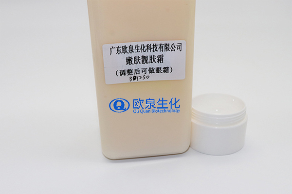 嫩膚霜，眼霜，面霜