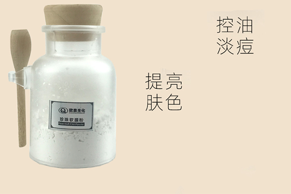 中藥膜粉加工貼牌哪個廠家靠譜？