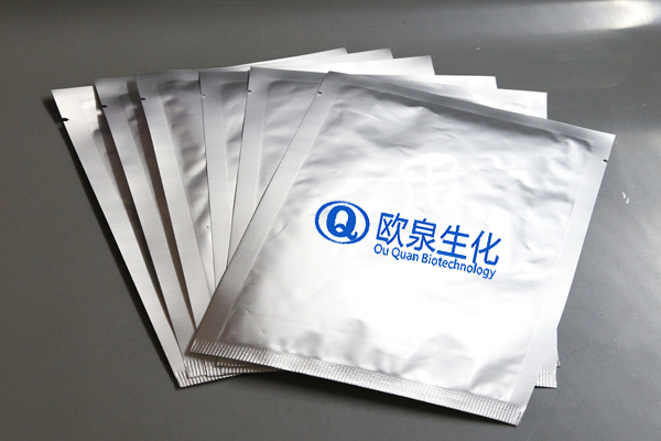 面膜廠(chǎng)家:蜂毒面膜孕婦可以用嗎-歐泉生化