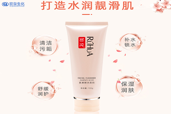 潔面乳廠家:潔面乳如何使用效果才好？