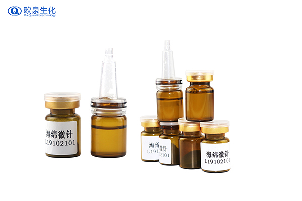 海綿微針是什么？對皮膚有什么作用-歐泉生化