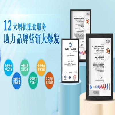 護(hù)膚品oem客戶(hù)需要關(guān)注的基本點(diǎn)