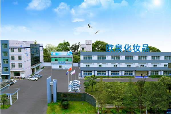 化妝品創(chuàng)業(yè)不選OEM的你 創(chuàng)業(yè)路上會(huì)遇到什么？
