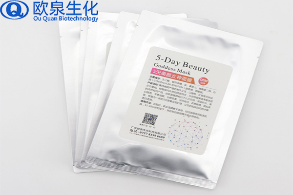 面膜代加工廠家:泡泡面膜的原理是什么？