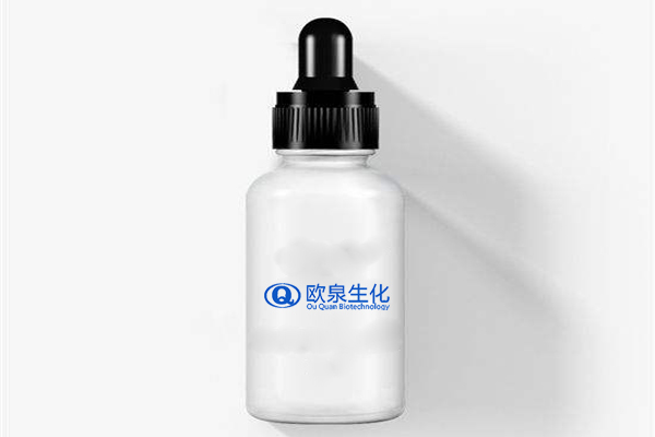 美白精華液，煙酰胺美白精華液，嫩膚精華液