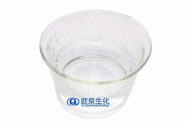 美白精華液，煙酰胺美白精華液，嫩膚精華液