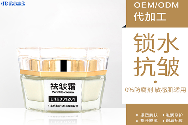 純植物保濕抗皺霜，實(shí)力推薦-歐泉生化