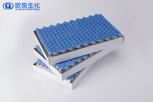 凍干粉，凍干粉套盒，美容院凍干粉套盒，歐泉生化