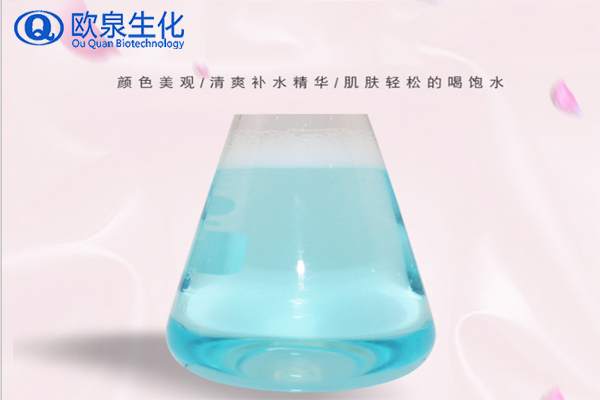 爽膚水，海洋之水，玫瑰純露
