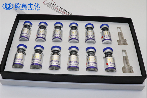 凍干粉，中胚修護(hù)凍干粉，凍干粉套盒