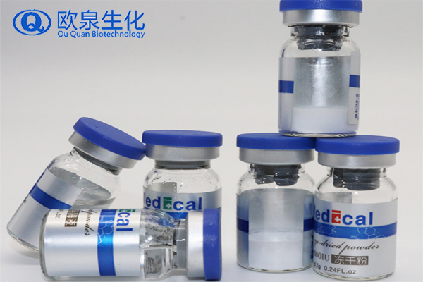 凍干粉，中胚修護(hù)凍干粉，凍干粉套盒