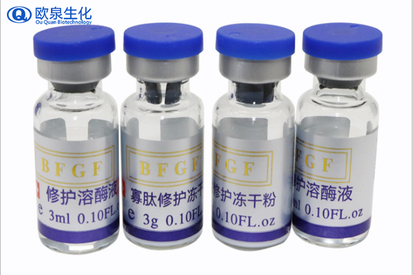凍干粉，中胚修護(hù)凍干粉，凍干粉套盒
