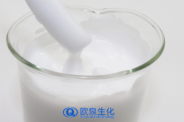 修護(hù)乳，修復(fù)乳，化妝品oem代加工