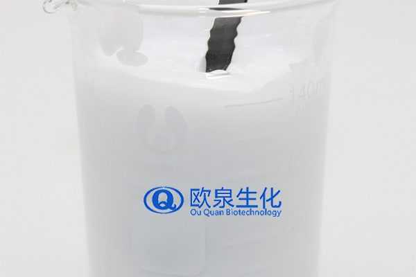 修護(hù)乳，修復(fù)乳，化妝品oem代加工