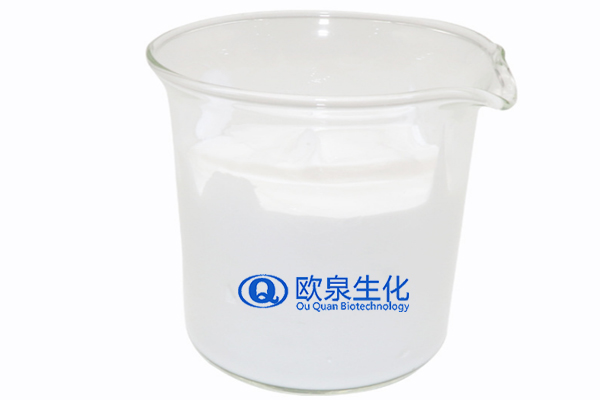 洗面奶，潔面乳，化妝品代加工，化妝品oem代加工