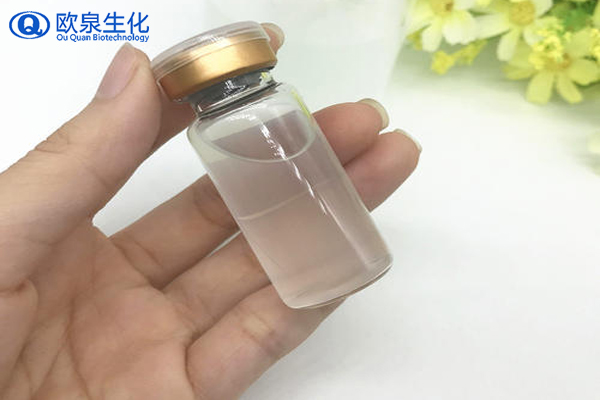 蘋果干細胞原液，蘋果干細胞精華，精華原液