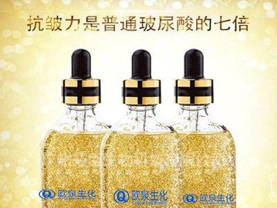 皺紋克星-祛皺精華液你選擇對(duì)了嗎？