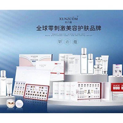 軒の蔻服務(wù)宗旨:用專業(yè)服務(wù)創(chuàng)造客戶大價(jià)值！