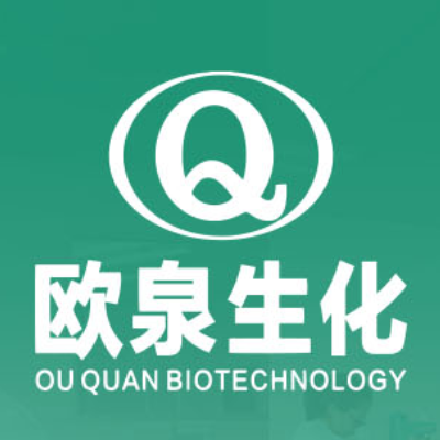 在做護(hù)膚品OEM代加工的時候，你是否有遇到過這些問題呢？