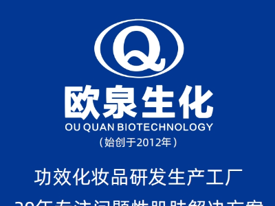 美業(yè)小白，初入行業(yè)，該如何起步？
