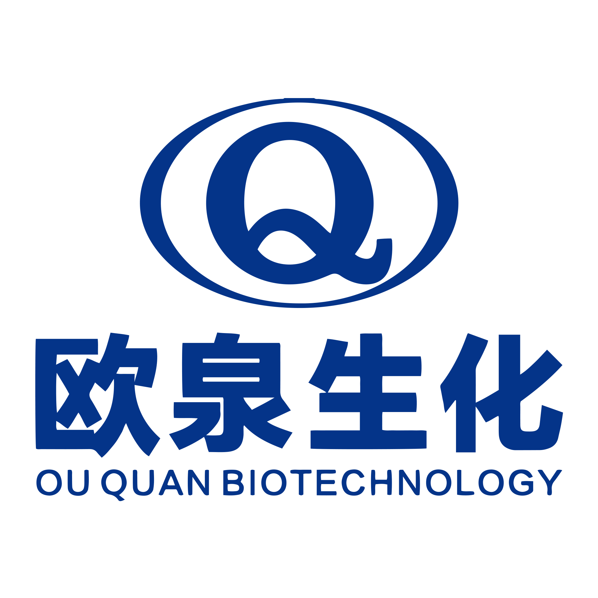 想了解歐泉功效護(hù)膚品源頭廠家嗎？