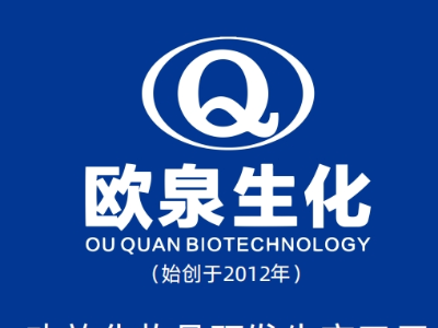 功效護(hù)膚品源頭工廠有哪些賦能您知道嗎？
